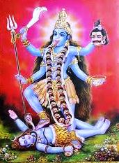 Mahakali