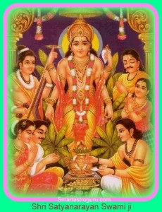 Shri Satyanarayanji