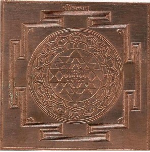 Shriyantra11