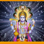 The Vishnu